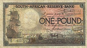 300px South African One Pound Note 