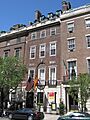 Spanish Institute NYC 002