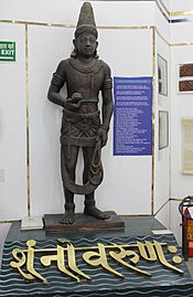Statue of Varuna, National Museum, New Delhi