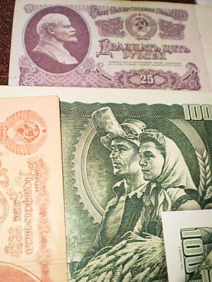 Symbolics onthe banknotes of socialist state