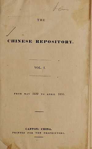 The Chinese Repository Vol. 1