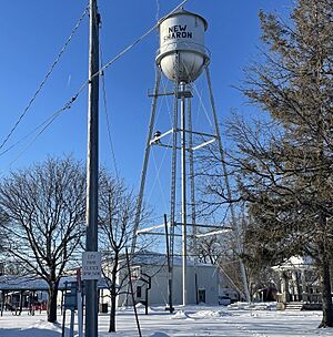 Water Tower in New Sharon