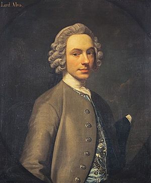 Allan Ramsay - James Erskine, Lord Barjarg and Alva, 1722 - 1796. Scottish judge - PG 2216 - National Galleries of Scotland