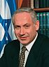 Benjamin Netanyahu 1996.jpg