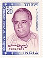 CN Annadurai 1970 stamp of India