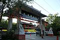 Cham Shan Temple - A Chinese Temple in Toronto - Canada - 2014
