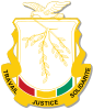 Coat of arms of Republic of Guinea