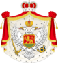 Coat of arms of Kingdom of Montenegro