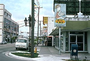 Corner bakery in Little Havana - Miami