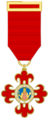 Cross of the Civil Order of Alfonso X, the Wise