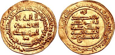 Dinar of Abu'l-Musk Kafur al-Ikhshidi, AH 355