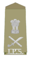 Director General of Police