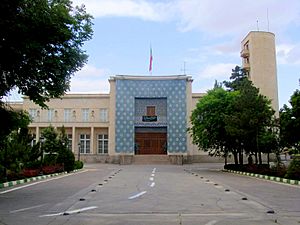 East Azarbaijan State Capital