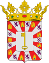 Official seal of Castillo de Locubín, Spain