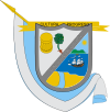 Official seal of San Juan de Urabá