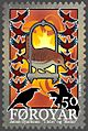 Faroe stamp 499 Djurhuus poems - Songbird and Gossip