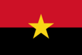 Flag of MPLA