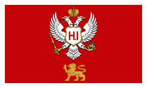 Flag of Montenegro (1860–1905)