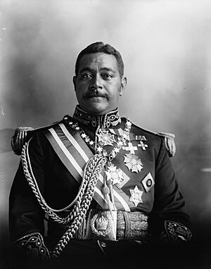 George Tupou II Facts for Kids