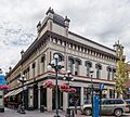 Green Block, Victoria, British Columbia, Canada 04