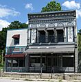 HackmanBuilding