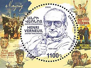 Henri Verneuil 2020 stamp of Armenia.jpg