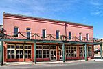 Heritage museum seguin 2012.jpg