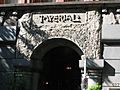 Hotel Vintage Plaza Imperial stonework - Portland Oregon
