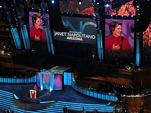 Janet Napolitano DNC 2008