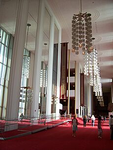 John F. Kennedy Center, interior 000 0017