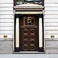 LME Entrance