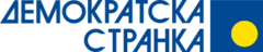 Logo of the Democratic Party