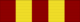 MY-SEL Coronation Medal 1961.svg