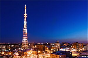 Nizhny Novgorod TV-Tower