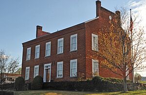 OLD WHITE COUNTY COURTHOUSE, WHITE COUNTY, GA