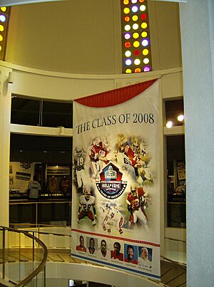 PFootballHall of fame original dome entrance