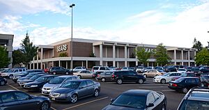 Sears at Washington Square mall in Oregon (2015)