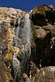 Sitting Bull Falls 1