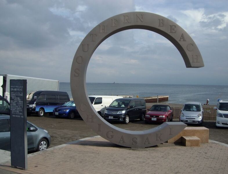 Southern Beach Chigasaki Monument