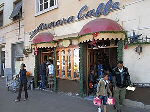 Sweet Asmara Caffe (8351473807)