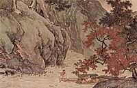 T'ang Yin 003