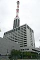 TEPCO head office