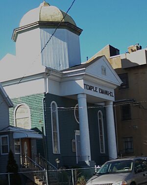 Temple Emanu-El Pt Richmond jeh