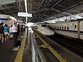 Train of Sanyo Shinkansen leaving Shin-Kobe Station