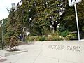 Victoria Park - North Vancouver 5