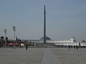 Voitonpuisto Moskovassa