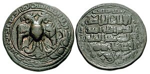 Zengid Atabegs of Sinjar. Qutb al-Din Muhammad bin Zengi. 1197-1219. Sinjar mint. Dated AH 607 (AD 1210-1)