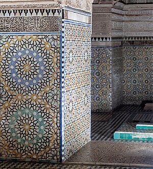 Μαυσωλείο των Σααντί 1048 (zellij crop)