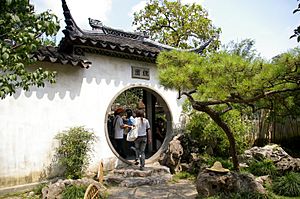 20090905 Suzhou Couple's Retreat Garden 4442