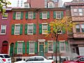227 225 9th St. Philly